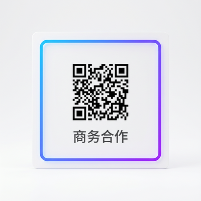 香蕉漫画商务合作二维码